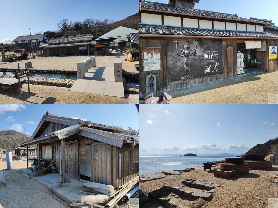映画村の町並みや建物