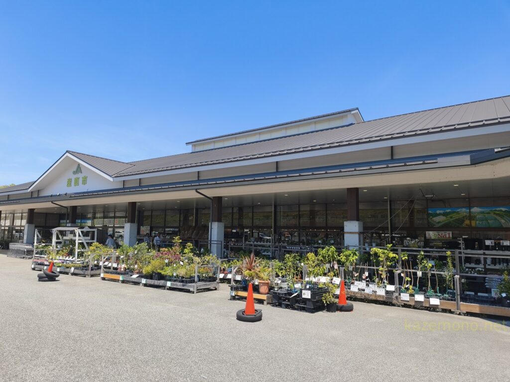 あいさい広場の外観