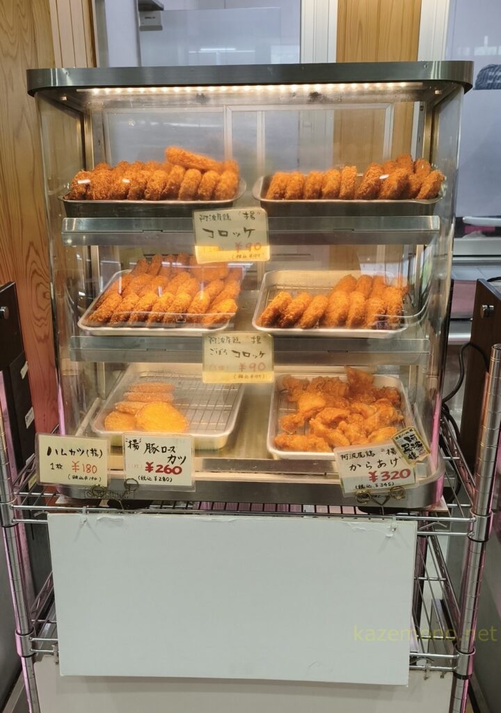 のべの揚げ物棚