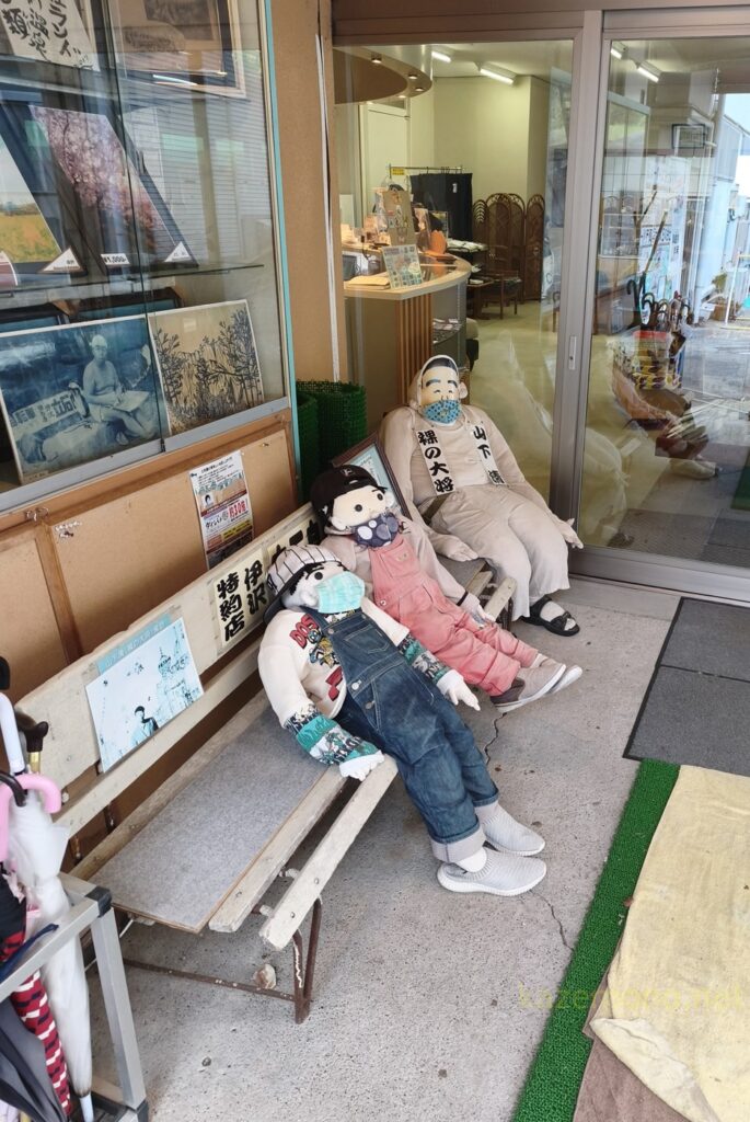 土柱ランド新温泉の出入り口