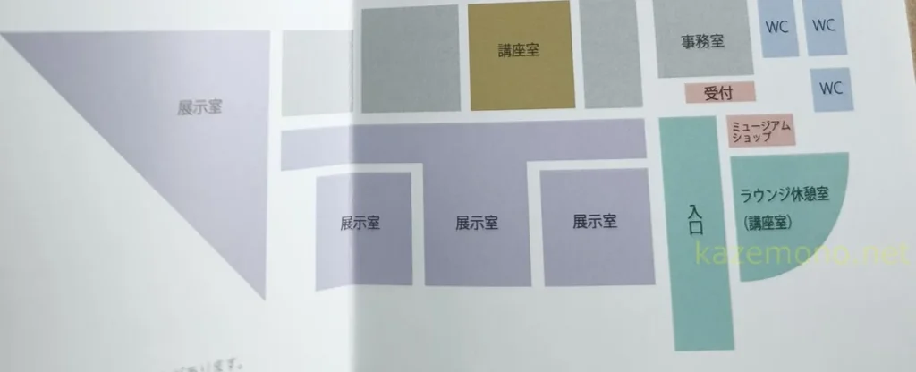 相生森林美術館の展示室や講座室などを示した館内案内図